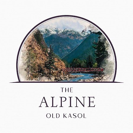 The Alpine Guest House Касоль Экстерьер фото